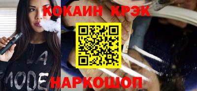 дистиллят марихуана Бугуруслан