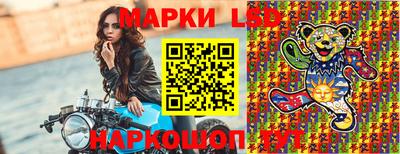 дистиллят марихуана Бугуруслан