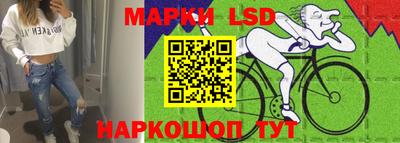 бутират Бузулук