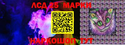 бутират Бузулук