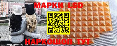 бутират Бузулук