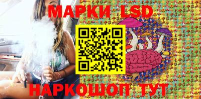 бутик Будённовск