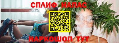 дистиллят марихуана Бугуруслан