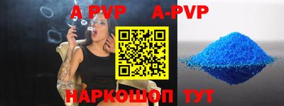 дистиллят марихуана Бугуруслан