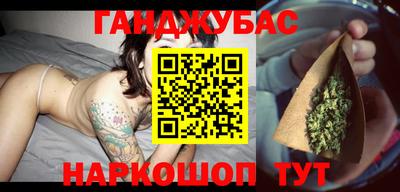мефедрон мука Пыть-Ях
