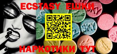 дистиллят марихуана Бугуруслан