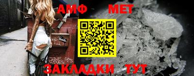 дистиллят марихуана Бугуруслан