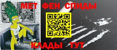бутират Бузулук