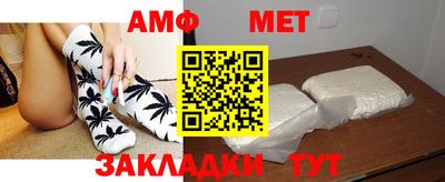 бутират Бузулук