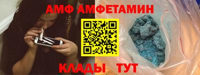 дистиллят марихуана Бугуруслан
