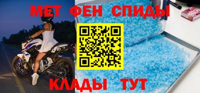 дистиллят марихуана Бугуруслан