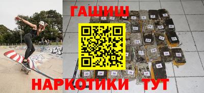 дистиллят марихуана Бугуруслан