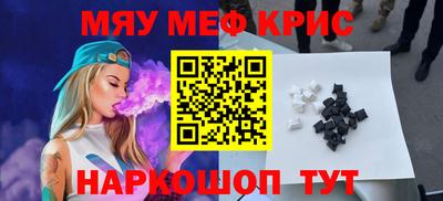 бутик Будённовск