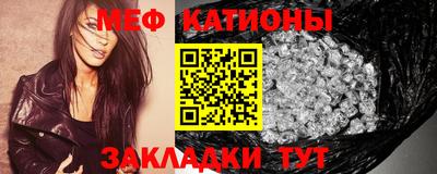 дистиллят марихуана Бугуруслан