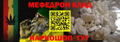 дистиллят марихуана Бугуруслан
