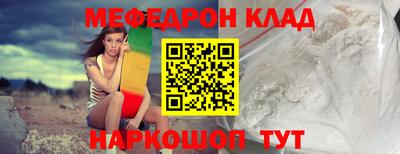 бутик Будённовск