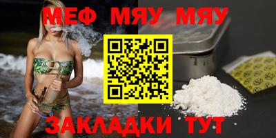 дистиллят марихуана Бугуруслан